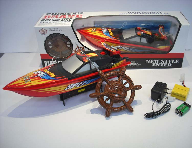 四通遥控赛艇包电 868